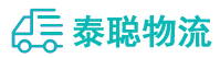 重庆到宜春物流公司